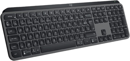 Logitech MX Keys S